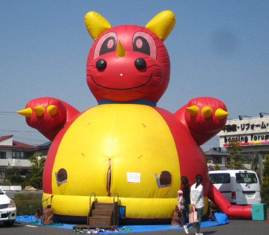 kaijyu